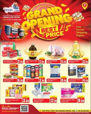 Grand Opening! Huge Blast Prices in Sharjah! In Dream Land Center Sharjah / Ajman