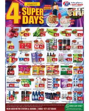 4 SUPER DAYS Sale In M City Mart Dubai