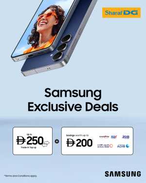 Sharaf DG Samsung Offer: Upgrade Your Smartphone Now! In Sharaf DG Dubai,Abu Dhabi,Sharjah / Ajman,Al Ain,Fujairah,Ras al Khaimah,Umm al Quwain