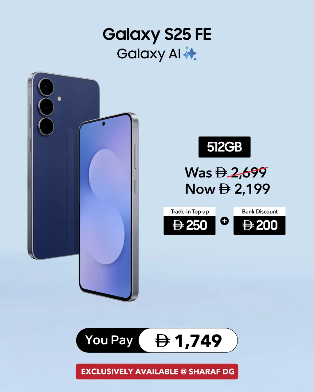 Sharaf DG Samsung Offer: Upgrade Your Smartphone Now!