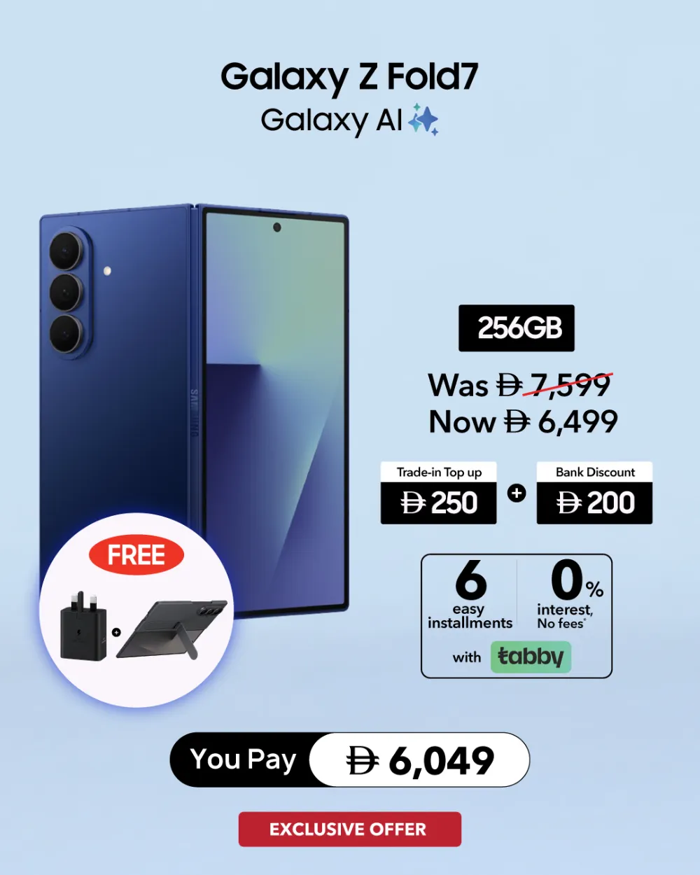 Sharaf DG Samsung Offer: Upgrade Your Smartphone Now!