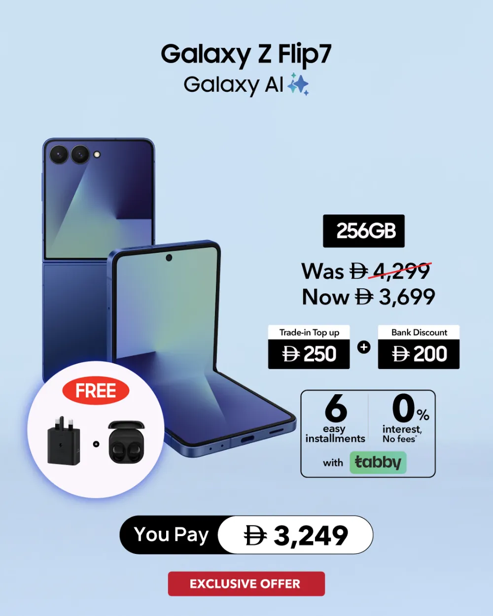Sharaf DG Samsung Offer: Upgrade Your Smartphone Now!