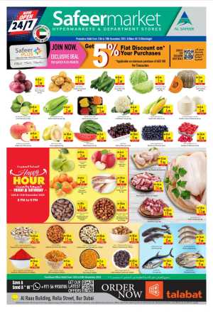Weekly Deals: Grab 5, 10, 20, 30, 40 AED Offers! In Safeer Market Dubai
