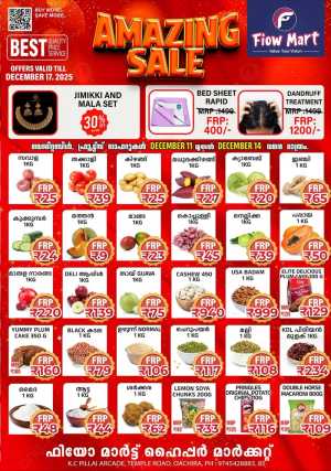 Amazing Sale In Fiow Mart Kollam,Alappuzha