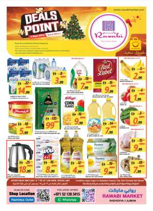 Deals Point: 4-Day Super Savings! In Rawabi Market Sharjah / Ajman