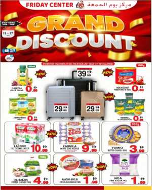 Grand discount In Friday Center Sharjah / Ajman