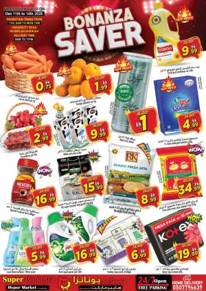 Bonanza saver In Super Bonanza Sharjah / Ajman