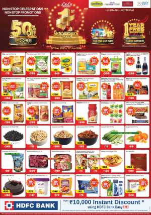 1st Anniversary Bonanza - Upto 50% OFF! In Lulu Hypermarket Kottayam