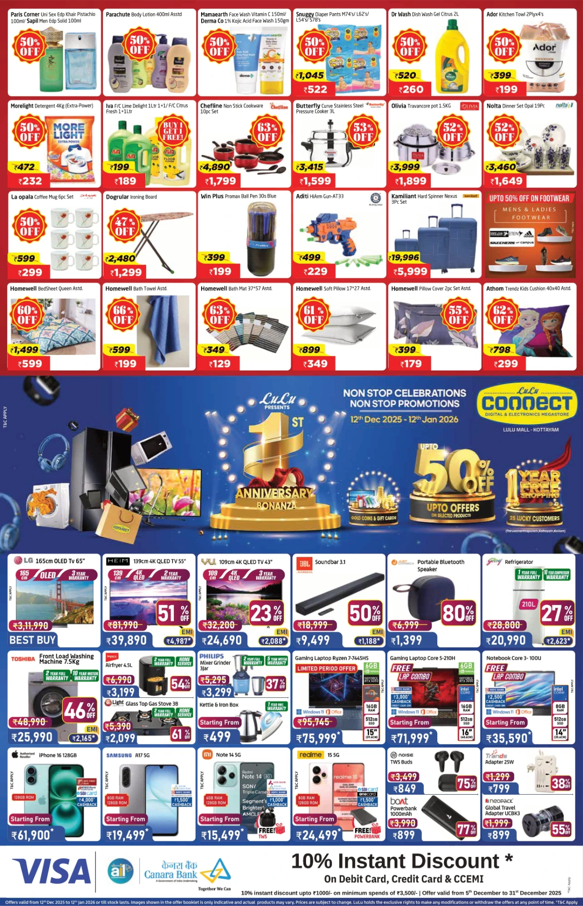 1st Anniversary Bonanza - Upto 50% OFF!