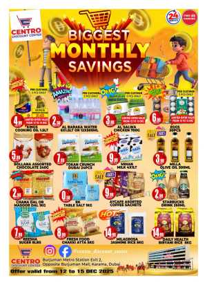 Biggest monthly savings In Centro Discount Center Dubai