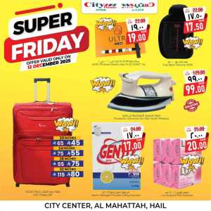 Super friday In City flower Hail