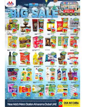 Big Sale In Max Mart Dubai