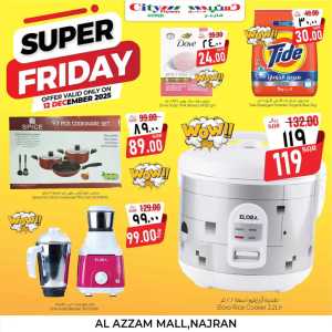 Super friday In City flower Najran