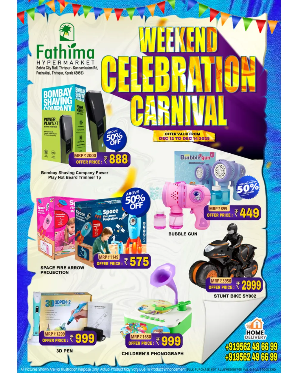 Weekend Celebration Carnival