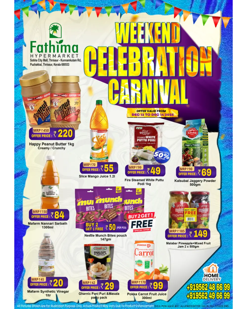 Weekend Celebration Carnival