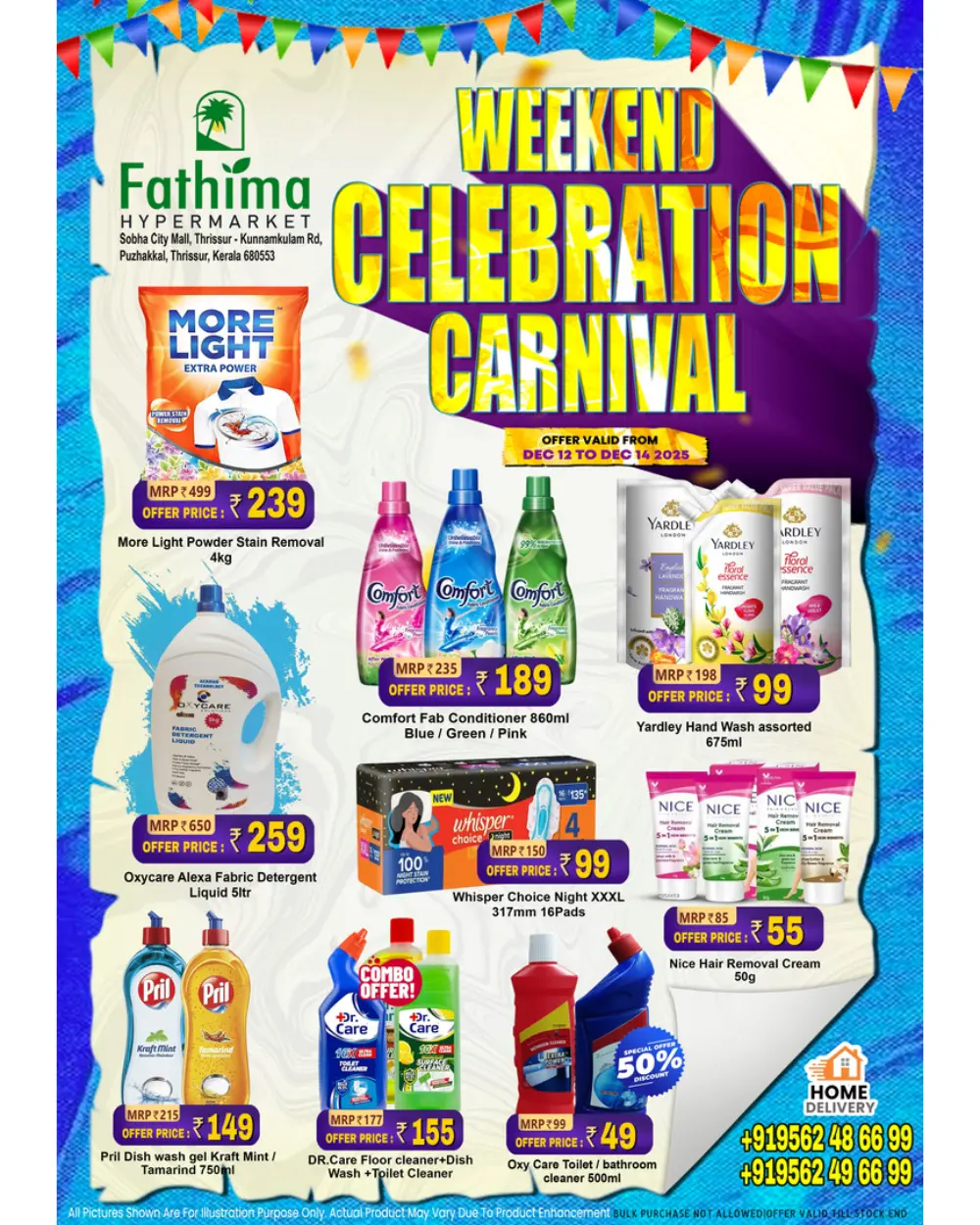 Weekend Celebration Carnival