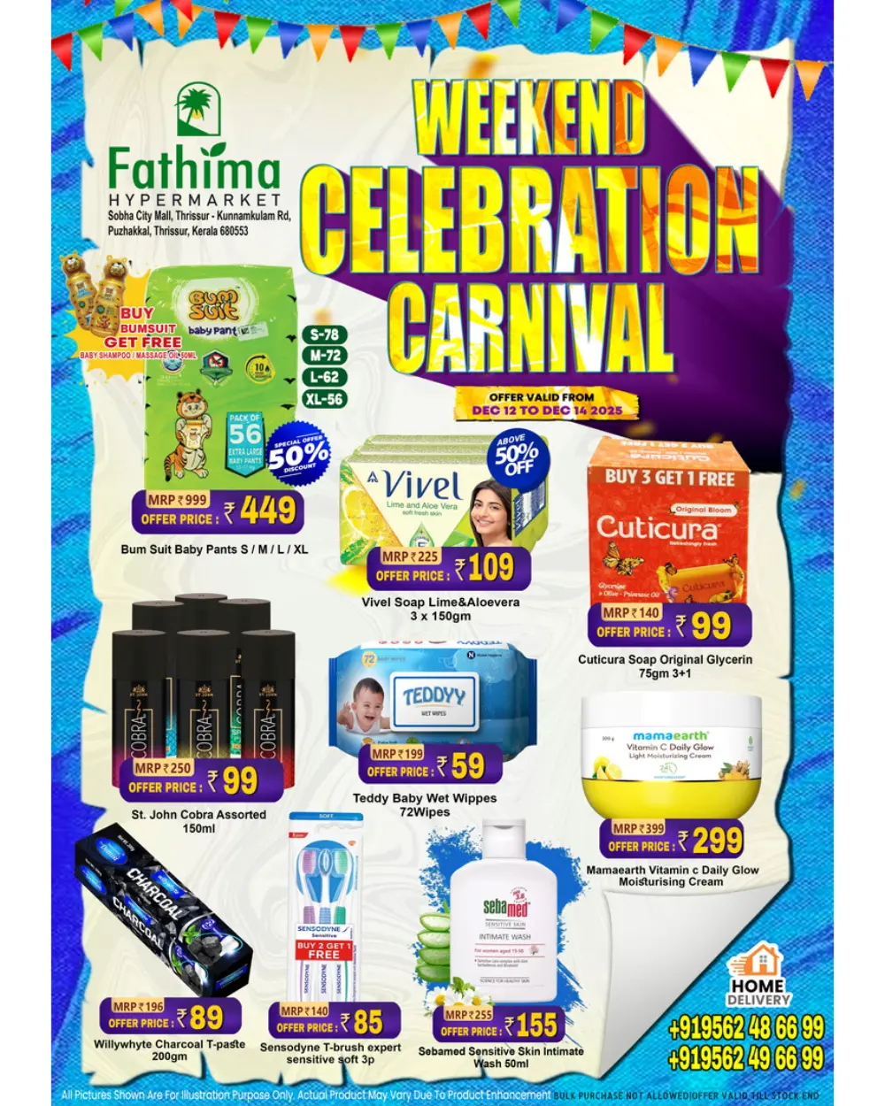 Weekend Celebration Carnival
