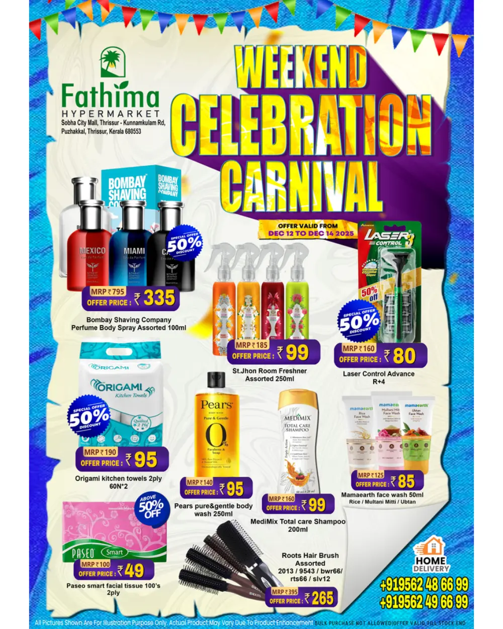 Weekend Celebration Carnival