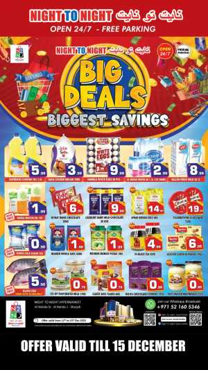Big deals In Night to Night Sharjah / Ajman