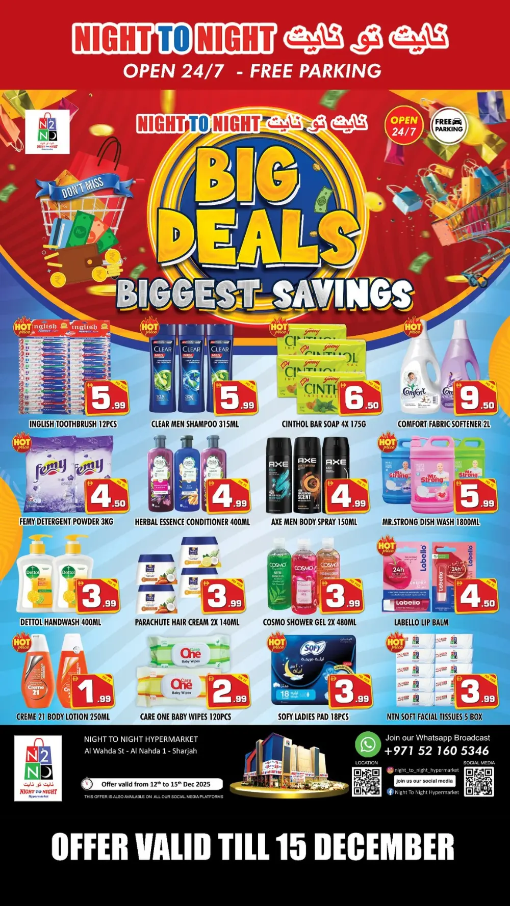 Big deals