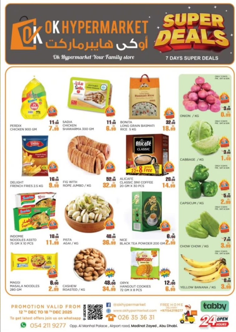 Super Deals: 7 Days Savings in Abu Dhabi!