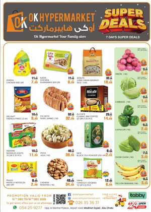 Super Deals: 7 Days Savings in Abu Dhabi! In OK Hypermarket Abu Dhabi