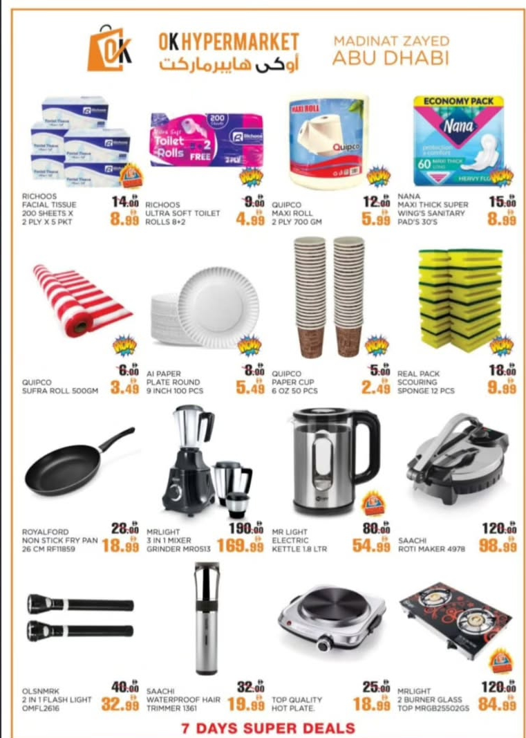 Super Deals: 7 Days Savings in Abu Dhabi!