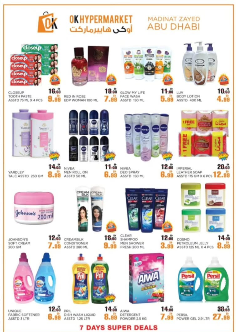 Super Deals: 7 Days Savings in Abu Dhabi!