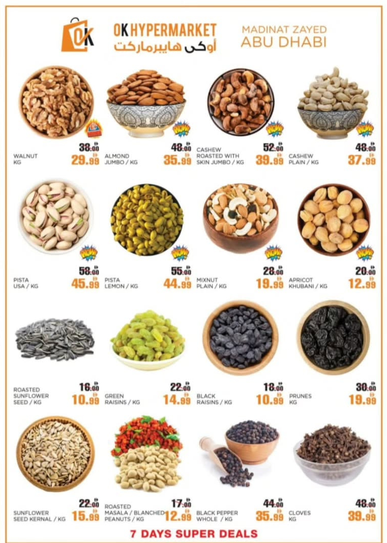 Super Deals: 7 Days Savings in Abu Dhabi!