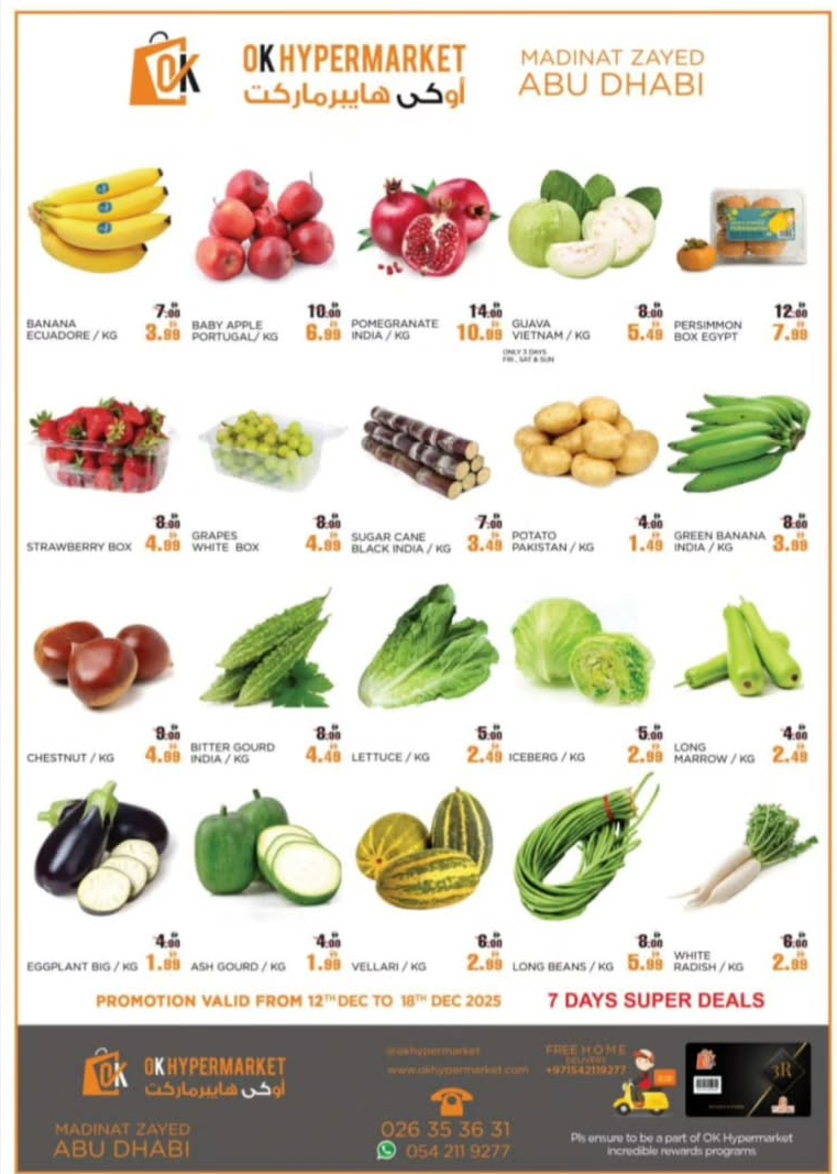 Super Deals: 7 Days Savings in Abu Dhabi!