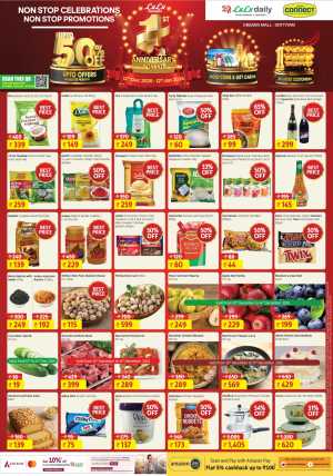1st Anniversary Bonanza - Upto 50% OFF! In Lulu Hypermarket Kollam