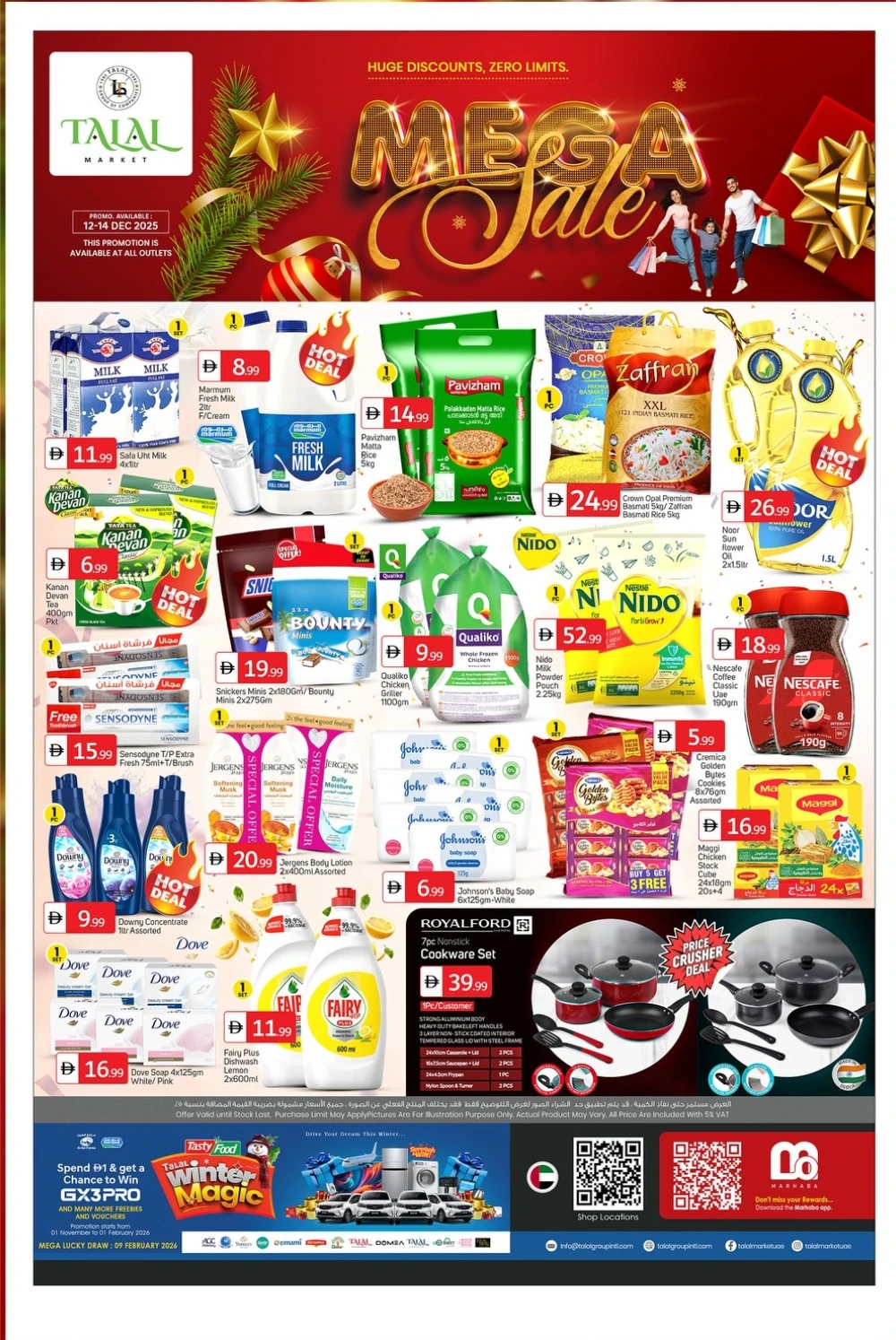 MEGA Sale: Big Discounts, Zero Limits!