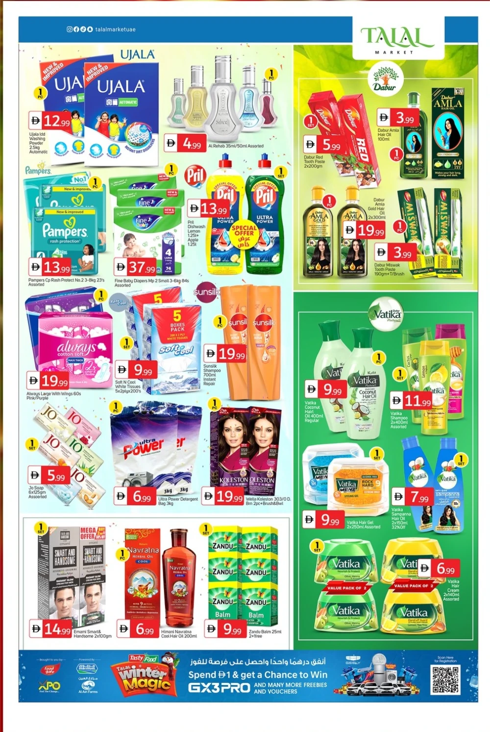 MEGA Sale: Big Discounts, Zero Limits!