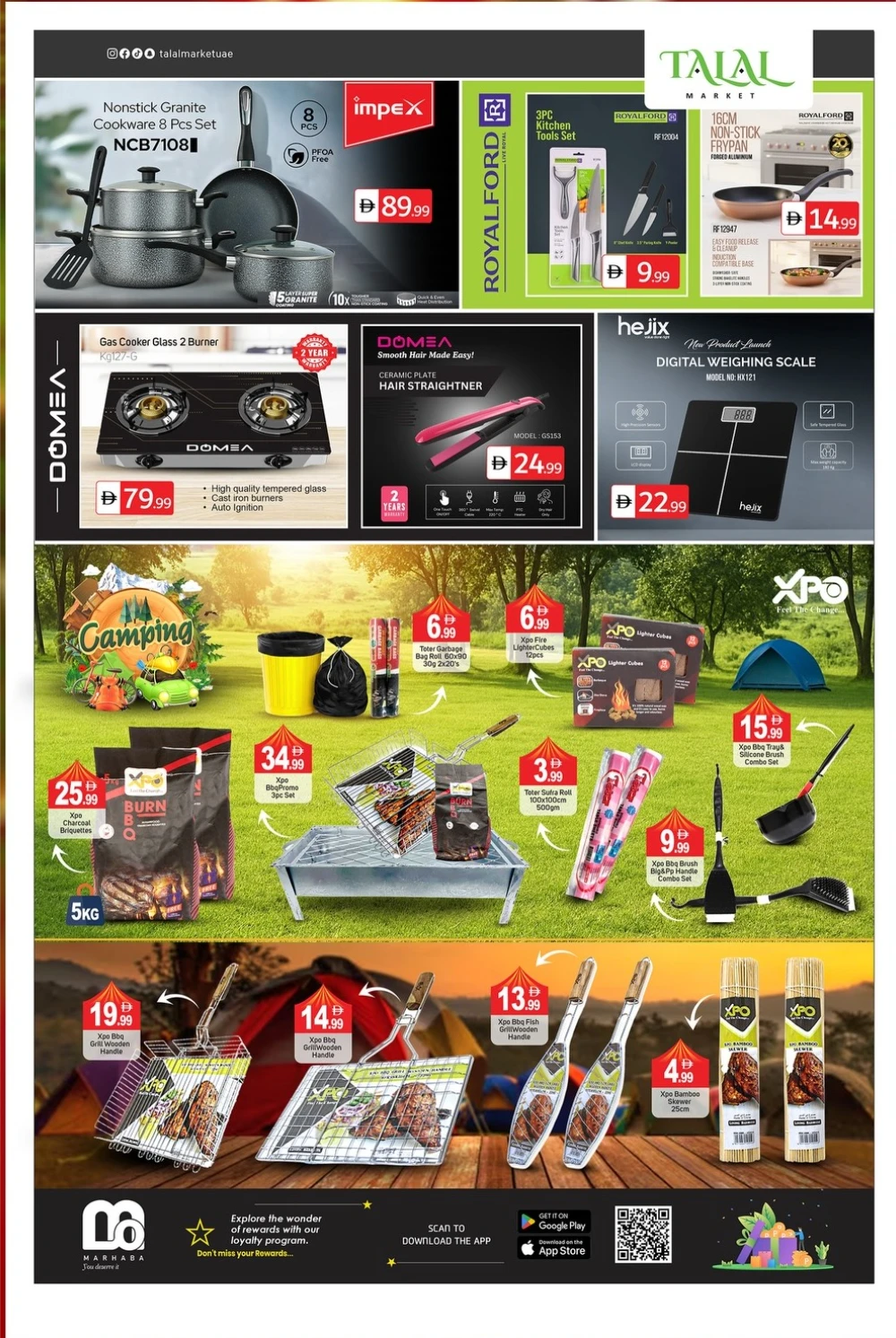 MEGA Sale: Big Discounts, Zero Limits!