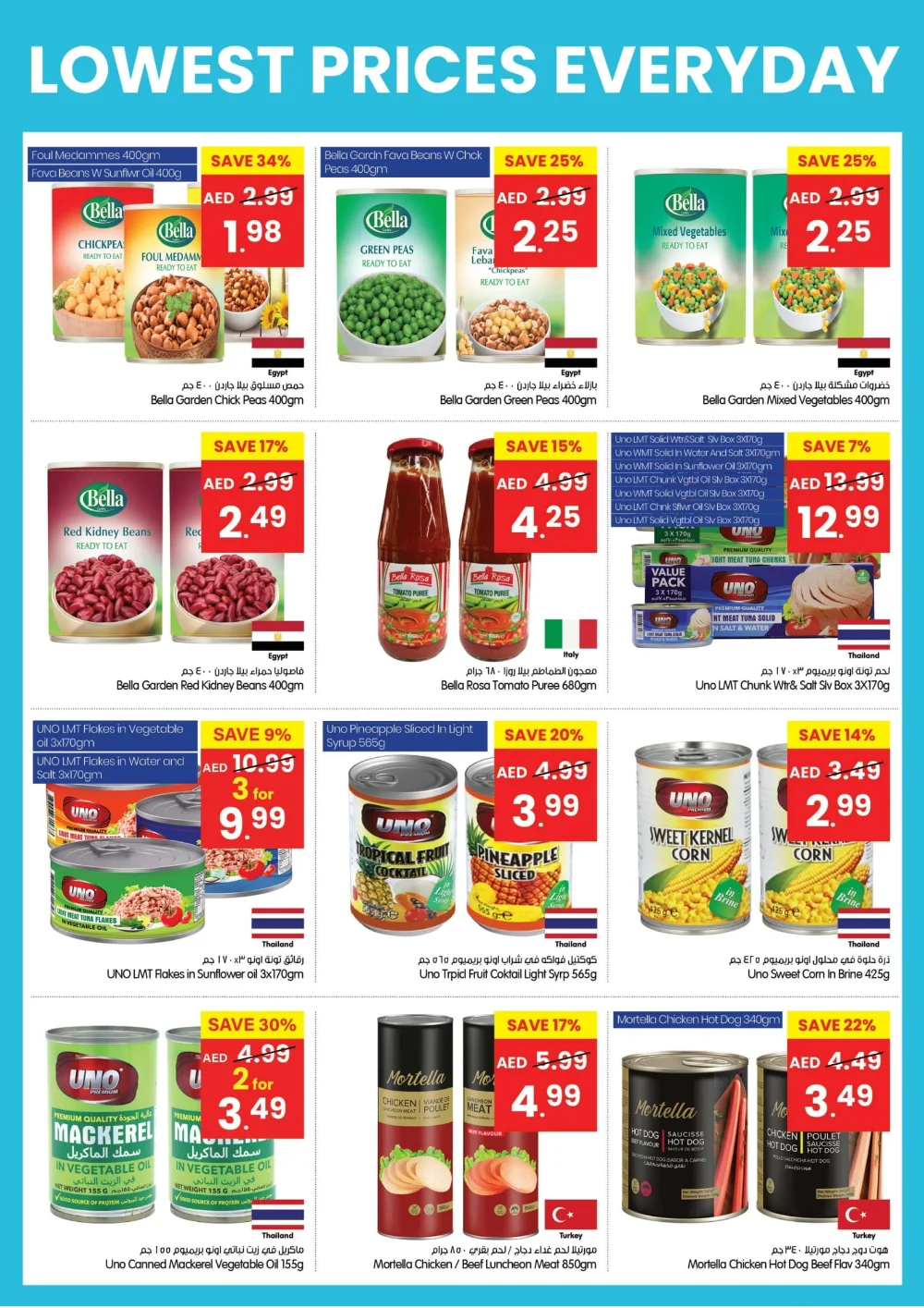 Killer Prices, Every Day!