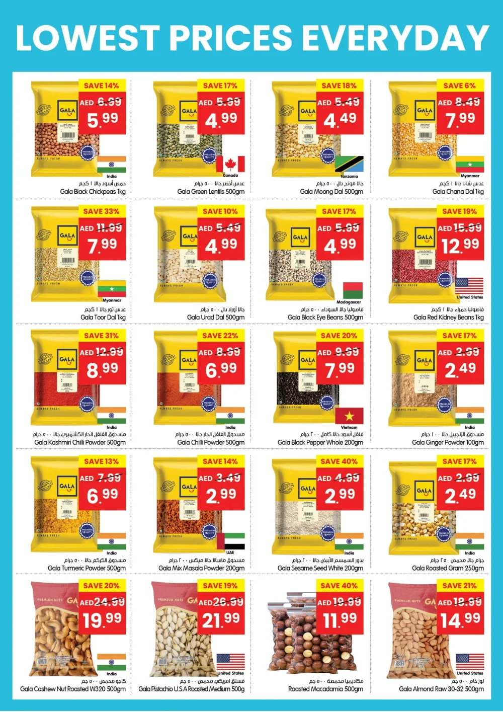 Killer Prices, Every Day!