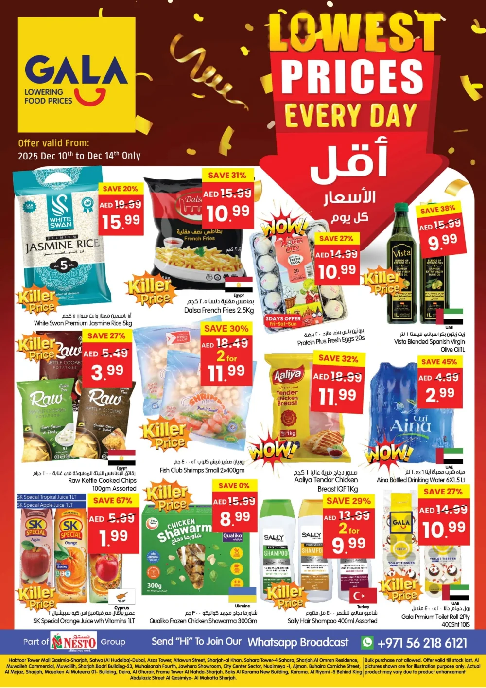 Killer Prices, Every Day!