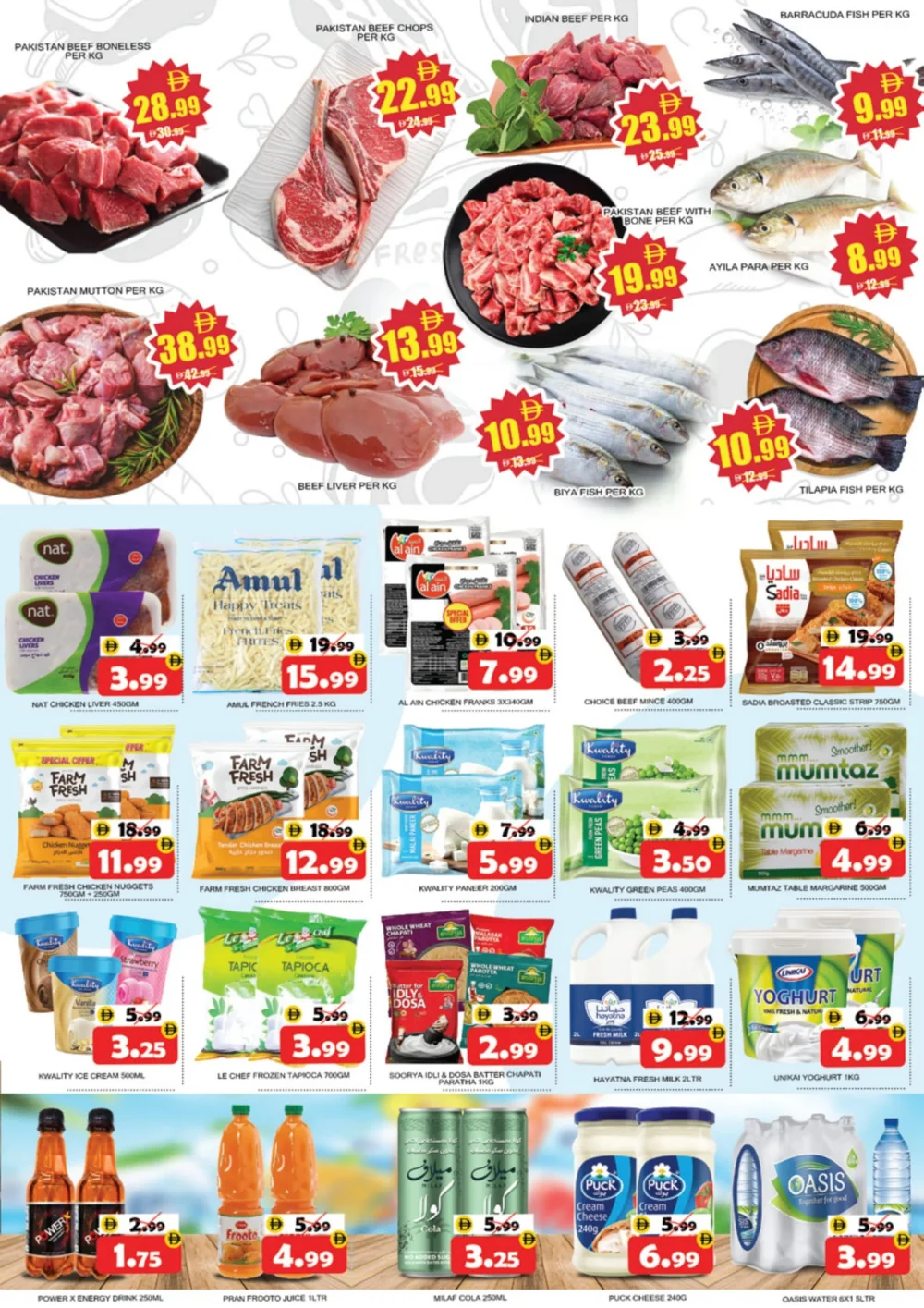 December Delights & Winter Deals!