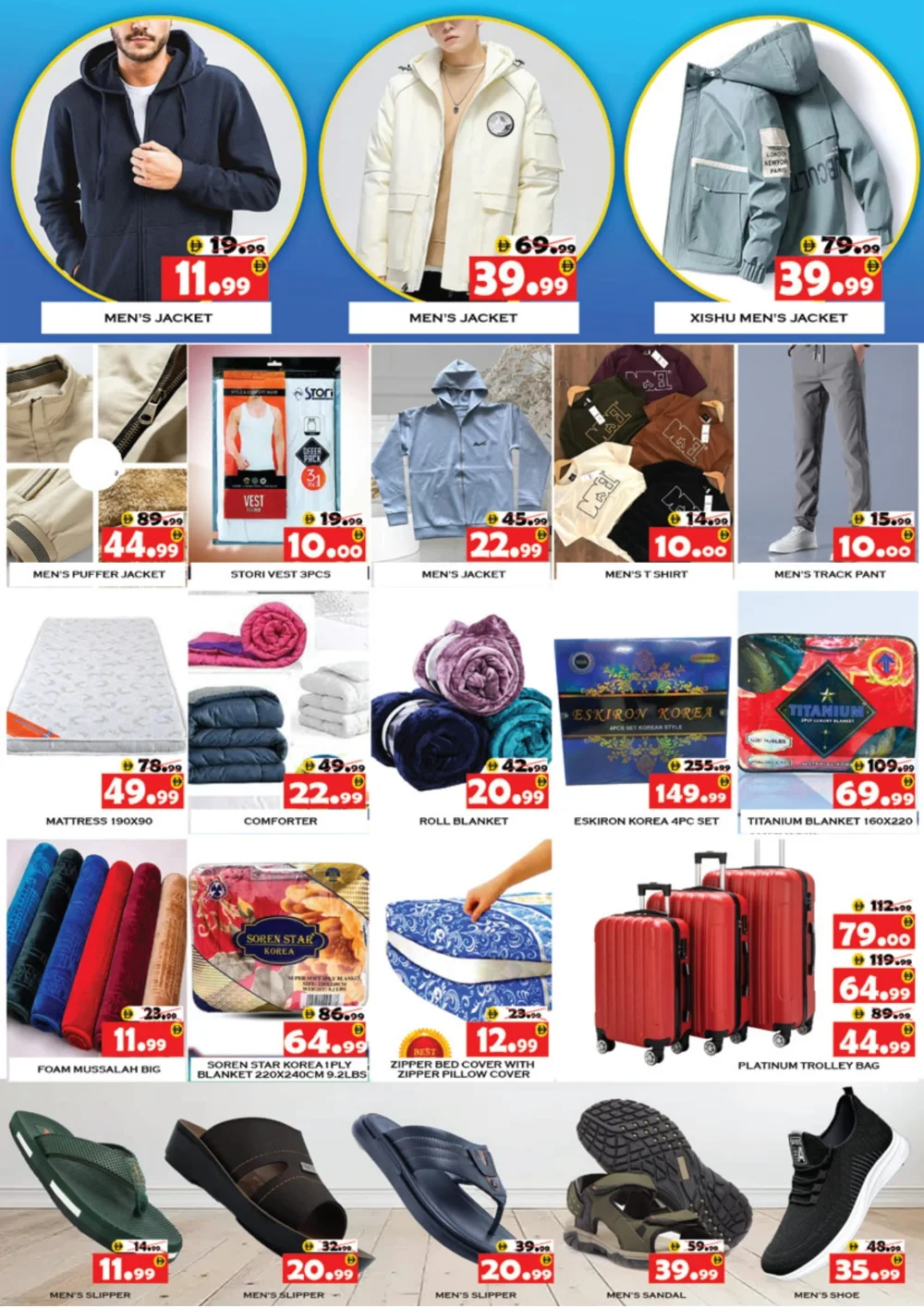 December Delights & Winter Deals!