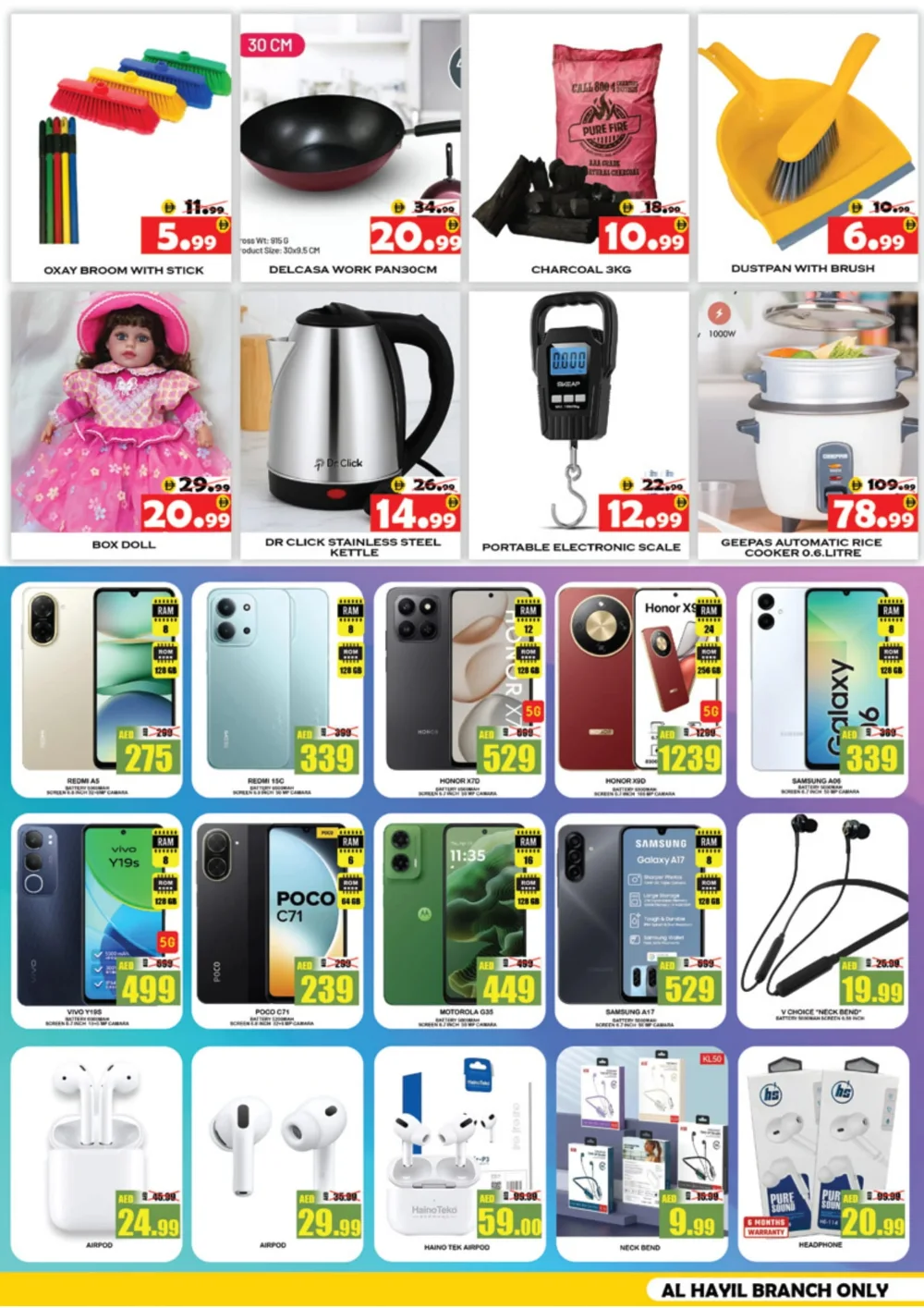 December Delights & Winter Deals!