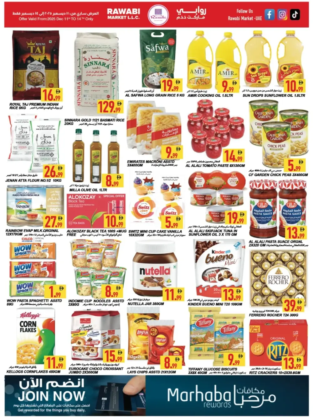 Deals Point: Save More on Groceries & Essentials!