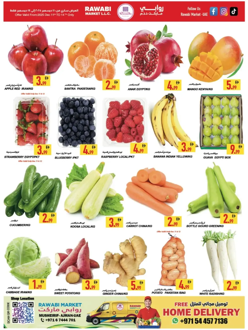 Deals Point: Save More on Groceries & Essentials!