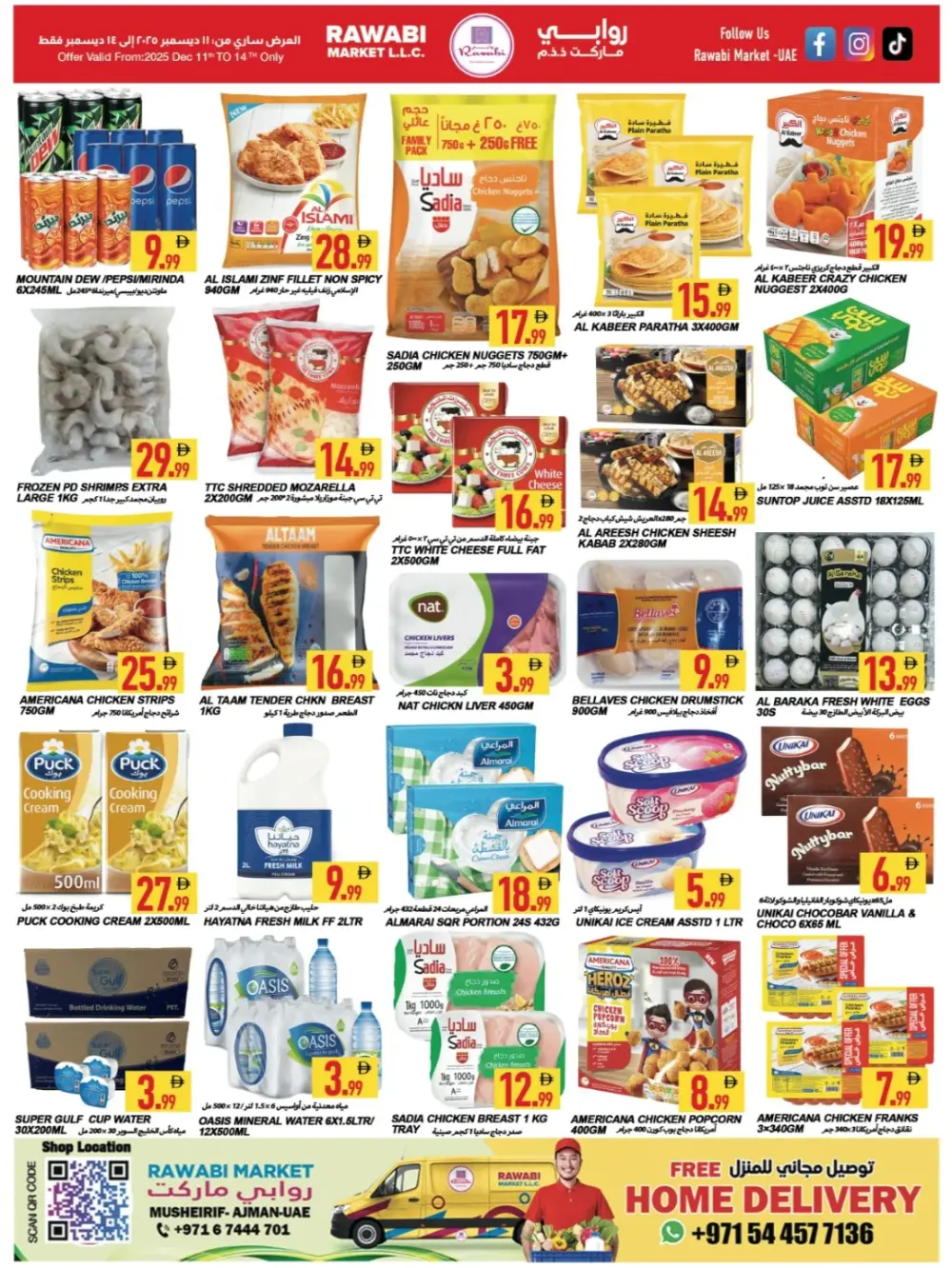 Deals Point: Save More on Groceries & Essentials!