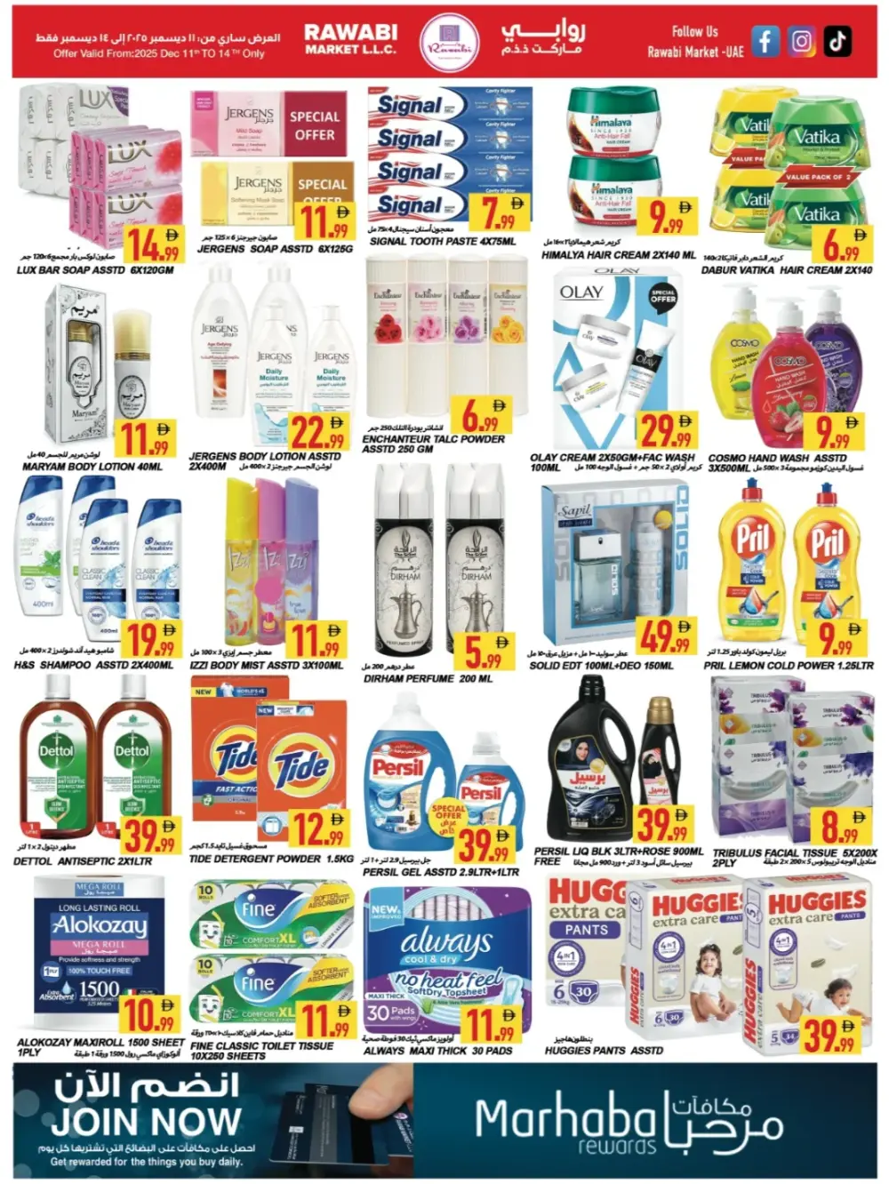 Deals Point: Save More on Groceries & Essentials!