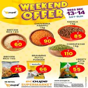 Weekend offer In Ecoupe SuperMarket Kannur