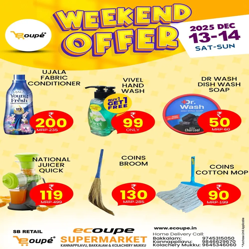 Weekend offer