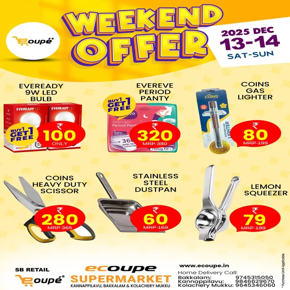 Weekend offer