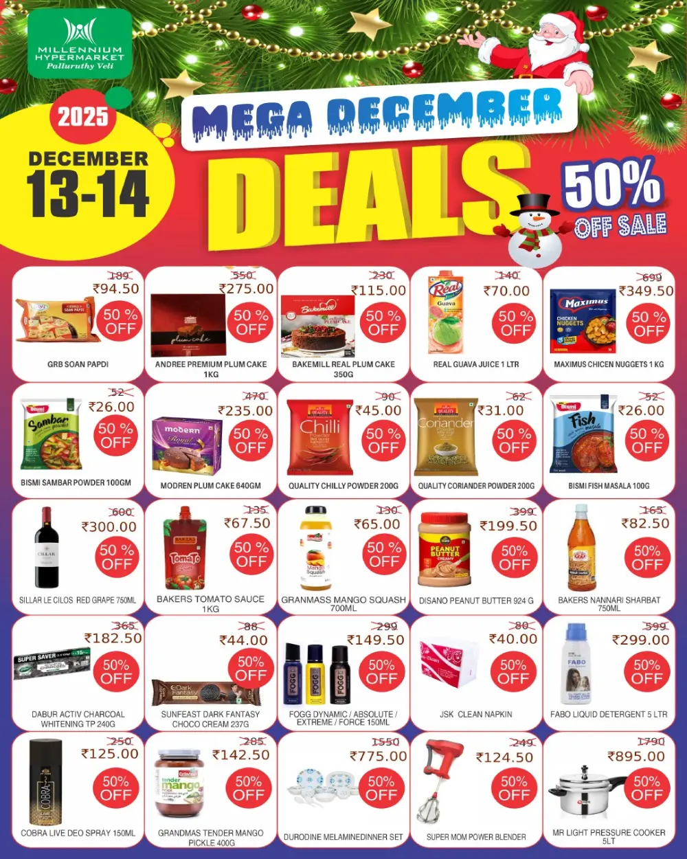 Mega December deals