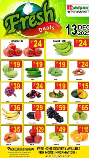 Fresh Deals In Rubiyan Hypermarket Calicut