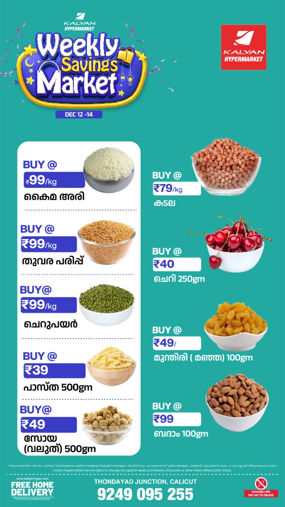 Weekly Savings Market